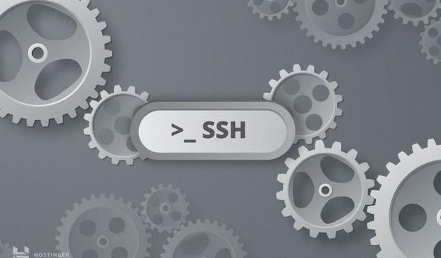 快速了解SSH的工作原理