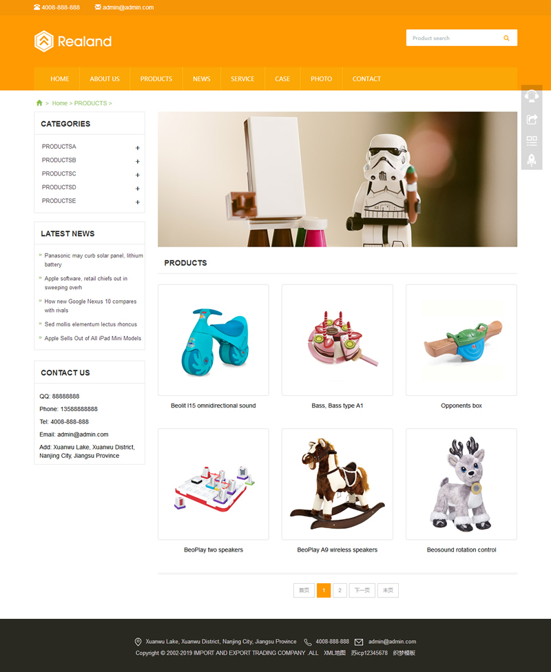 响应式食品百货英文外贸类网站源码 HTML5玩具外贸网站织梦模板