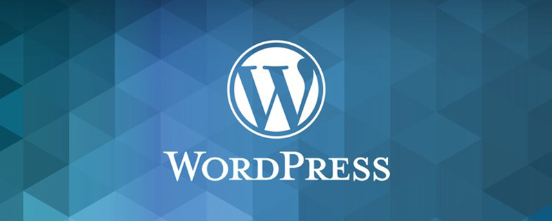 WordPress快速增加百度收录的方法